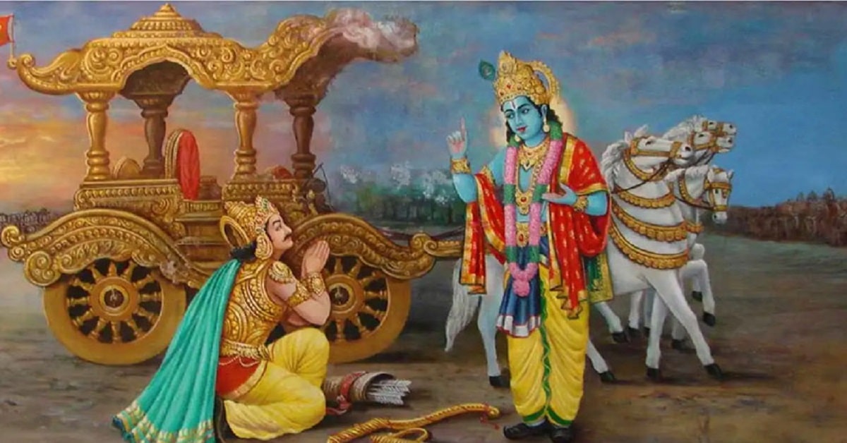 Bhagavadgita