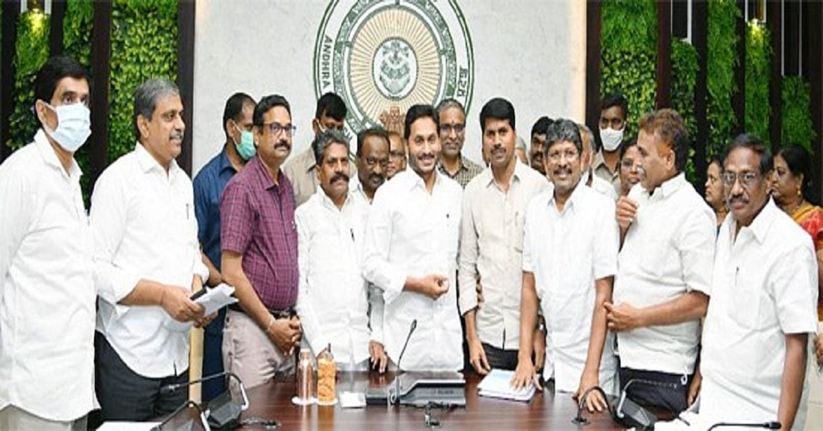 CM with employees