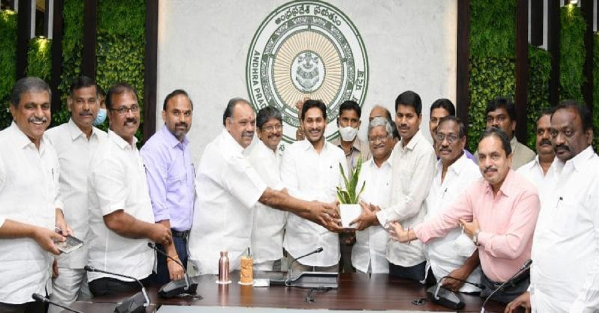 AP employees with CM