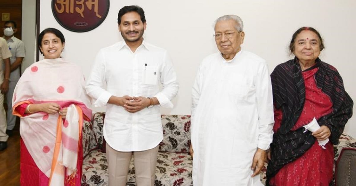 CM Jagan and Governor