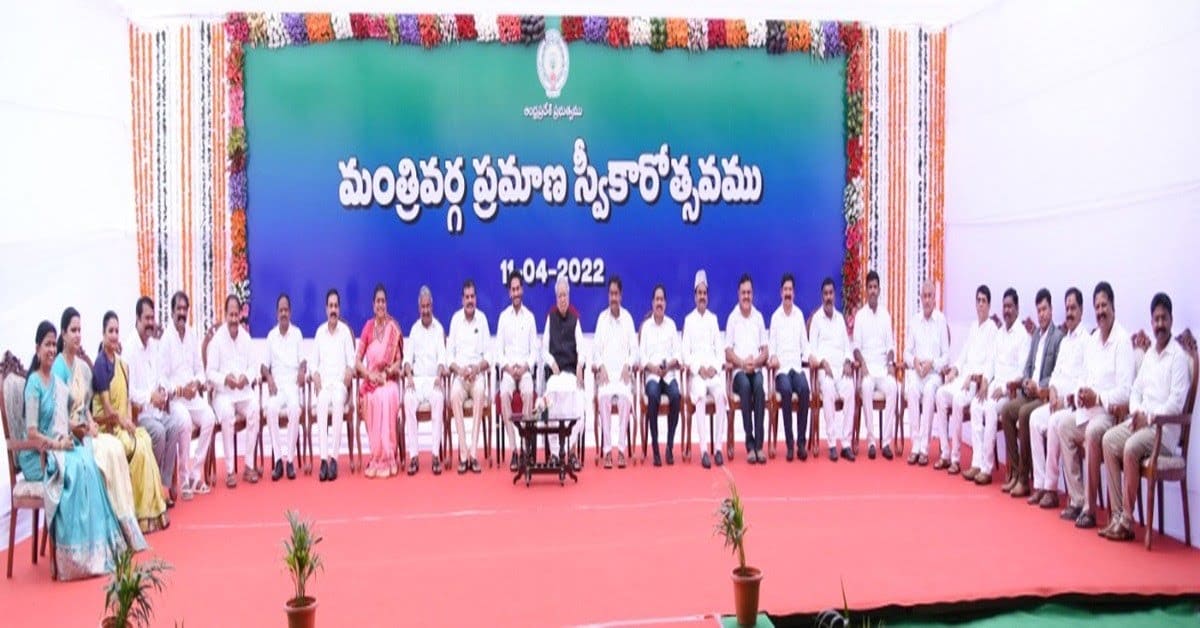 AP New cabinet