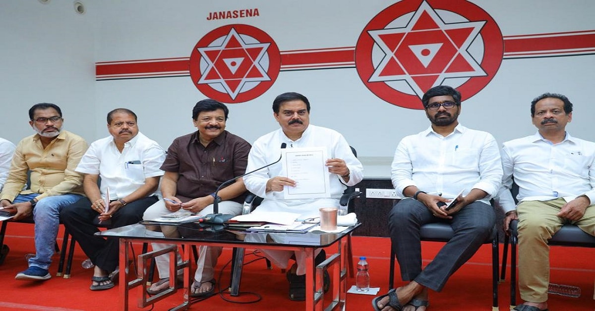 Nadendla Manohar Press meet on Varahi
