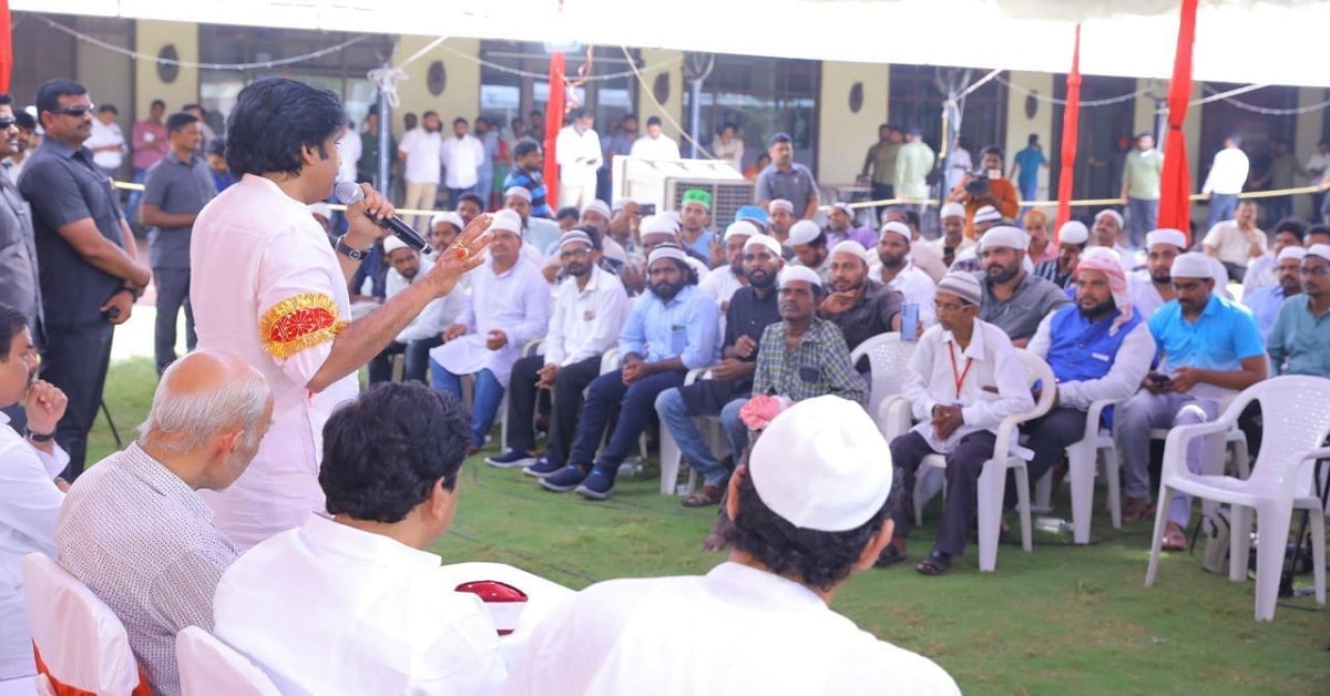 Pawan Kalyan with Muslim Community