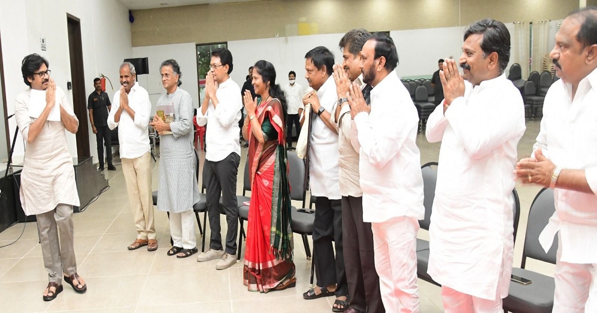 Pawan Kalyan with Party incharges