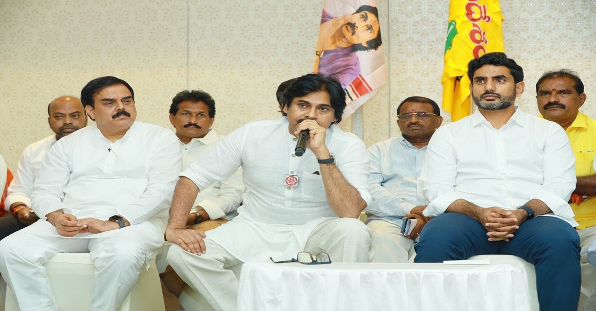 Janasena TDP meeting in Rajahmundry