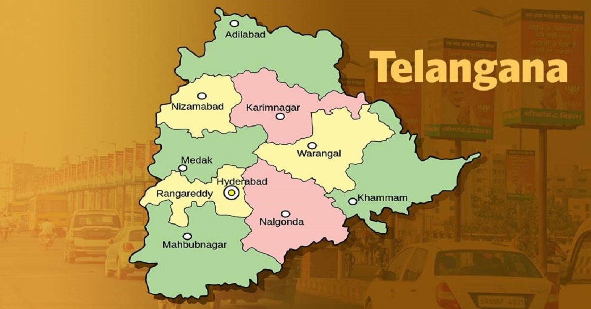 Telanagana Map